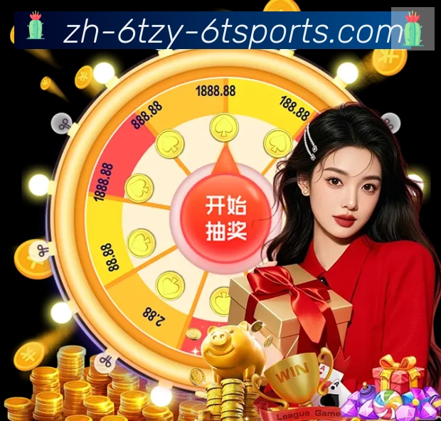 App界面